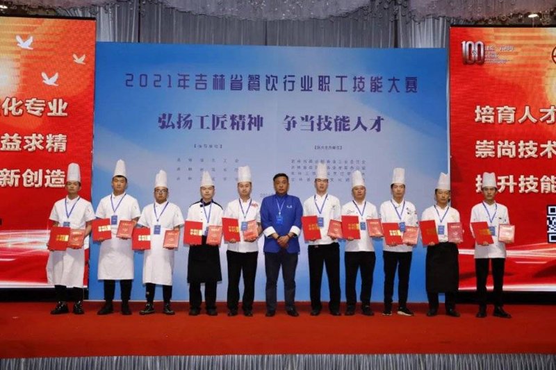 川锦汇餐饮管理：品味传统与创新的完美融合