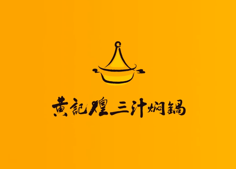 餐饮创业趋势：拥抱数字化机遇