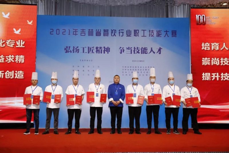 餐饮加盟：新时代下的机遇与挑战