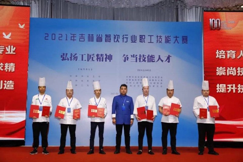 餐饮加盟行业最新趋势与挑战