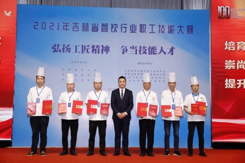 餐饮连锁业的创新风向标